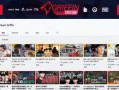 最新职业爆料网站,职业爆料网站最新爆料，行业动态一网打尽！