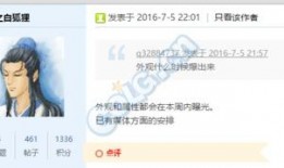 summer最新爆料,揭秘娱乐圈最新热点事件