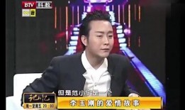 真实爆料情感视频大全,真实爆料视频大盘点