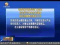 澎湃新闻甘肃爆料热线,澎湃新闻聚焦民生热点，助力社会公平正义