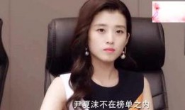 娱乐吃瓜酱洋洋,揭秘娱乐圈那些不为人知的幕后故事