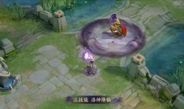 王者最新爆料人鱼是谁啊