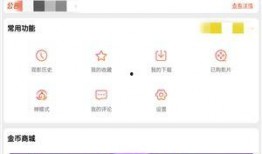 菠萝酱爆料视频下载安装,下载安装全攻略，轻松上手新应用