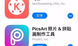 图片爆料怎么做视频教程,轻松制作吸睛短视频