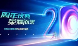 独家爆料模板背景音乐视频,揭秘独家爆料模板背景音乐背后的故事与制作过程