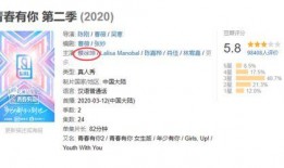 蔡徐坤爆料预告视频大全,揭秘偶像背后的故事与成长