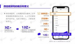 象棋小仙女爆料视频下载,独家爆料视频幕后故事