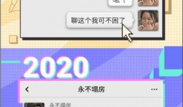 天涯论坛 娱乐 爆料,揭秘娱乐圈不为人知的幕后故事