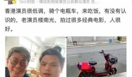 港澳六叔爆料视频大全集,揭秘幕后真相与内幕风云