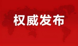 罗颖爆料视频最新消息,揭秘事件背后惊人真相
