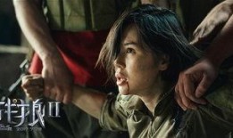 战狼2老爹爆料了吗视频,老爹爆料幕后故事！