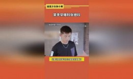 娱乐圈的瓜爆料都是真的吗,真假难辨，揭秘幕后真相