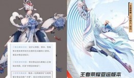 孙膑年限爆料视频,历史传奇人物的真实生卒年份大揭秘
