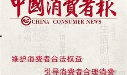 广东最新爆料事件新闻报道,惊曝事件引发社会关注