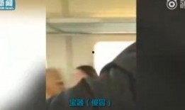 铁道最新人物爆料视频,揭秘幕后故事与精彩瞬间