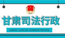 澎湃新闻甘肃爆料热线,澎湃新闻聚焦民生热点，助力社会公平正义