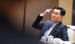 马化腾皮肤爆料最新消息,揭秘腾讯CEO的神秘面纱”