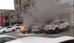 武汉自燃爆料事件视频,视频揭露惊人真相