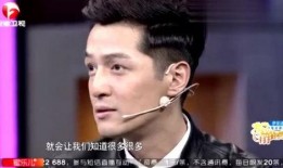 好朋友爆料胡歌视频,好友爆料背后的故事