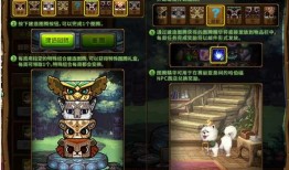 dnf六月最新爆料新闻,神秘活动来袭，全新版本前瞻揭秘