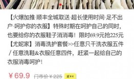 龙海新闻爆料投稿,聚焦热点事件，传递社会声音