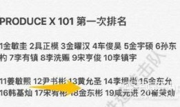 新闻爆料的地方叫啥名字,新闻爆料地之谜，探寻背后故事
