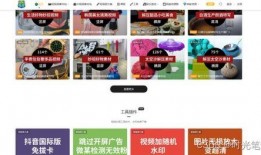 相亲爆料视频素材下载,视频素材背后的真实相亲故事