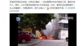 厦门爆料小伙子视频大全,小伙子视频大全，揭秘城市生活百态