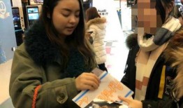 网红大姐爆料视频大全集,揭秘幕后真相与热点事件