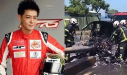 林志颖车祸爆料视频大全,全程回顾惊险瞬间