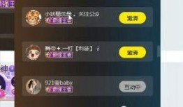 小洲爆料沈曼简介视频,沈曼简介视频背后的故事