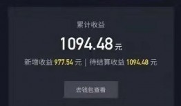 抖音爆料新闻发布小技巧,轻松吸引眼球，引爆话题！