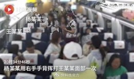 凯利爆料淮北事件视频,视频曝光惊人内幕