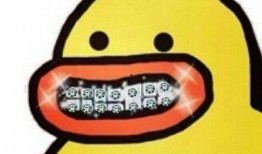 娱乐吃瓜酱图片表情包可爱,可爱萌态，笑点满满