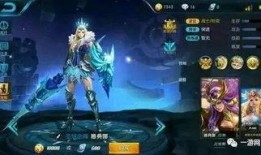 王者最新出皮肤全部爆料,全新皮肤盛宴，盘点最新爆料亮点