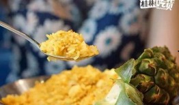 酒店网红打卡吃瓜,吃瓜群众纷纷围观