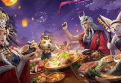 妄想山海最新爆料11月,妄想山海神秘势力崛起，全新篇章即将开启！
