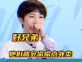关于tnt的最新爆料,揭秘神秘事件背后的真相与转折