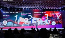 南宁融创爆料最新事件视频,揭秘视频背后的惊人真相