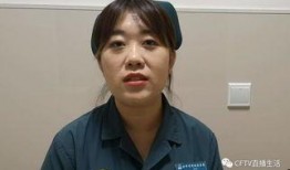 爆料陈晨视频是真的吗,真相究竟如何？