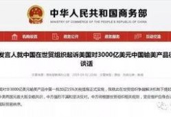 贵州安顺新闻爆料事件最新,揭秘神秘事件背后真相