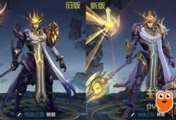 王者新皮肤爆料最新杨戬,王者峡谷再添神兽风采