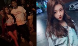 网红主播爆料王思聪视频,真相背后引热议