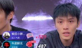 辛巴爆料小杨哥卢文庆曝光视频,视频曝光惊人真相！