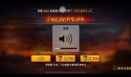 水影小胡子技能爆料视频,全新战斗模式引期待