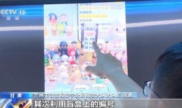 小红小绿真实爆料视频,视频内容深度解析