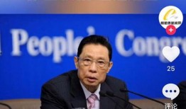 临汾今日头条新闻大爆料,重磅爆料，揭秘临汾最新热点事件！