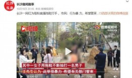 小红书网红吃瓜朱某妮,揭秘娱乐圈那些不为人知的秘密