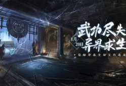 逆水寒最新爆料图片大全,精美画面与剧情揭秘，带你领略江湖风云