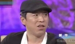 胖老板娘爆料黄渤视频,揭秘娱乐圈幕后故事